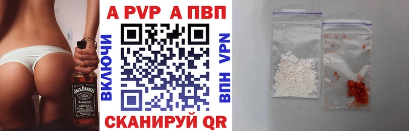 Купить наркотики цена Калуга COCAIN  Бошки Шишки  МЕФ  СК  Codein  ГАШИШ  Псилоцибиновые грибы 