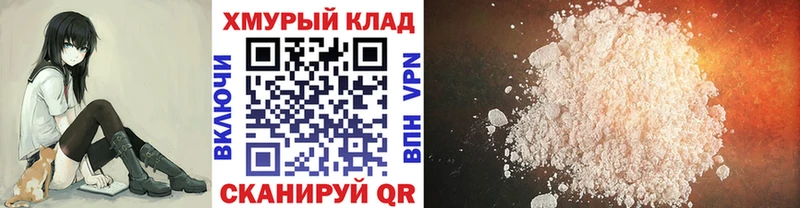 Героин герыч  Калуга 