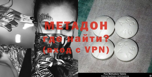 кокаин перу Горно-Алтайск
