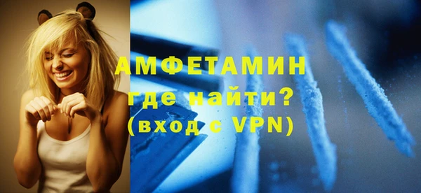 кокаин перу Горно-Алтайск