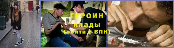 ешки Горняк