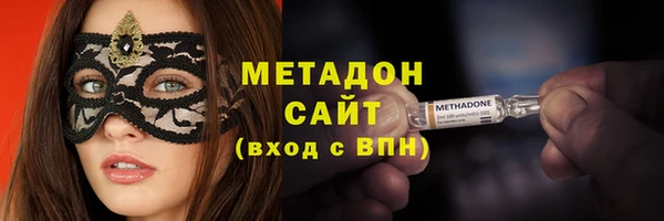 кокаин перу Горно-Алтайск