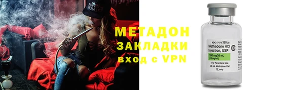 кокаин перу Горно-Алтайск