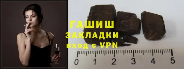 ешки Горняк