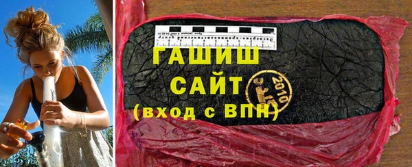 ешки Горняк