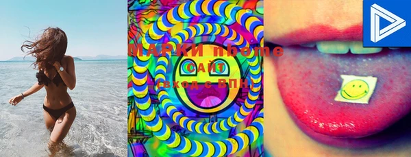 ешки Горняк
