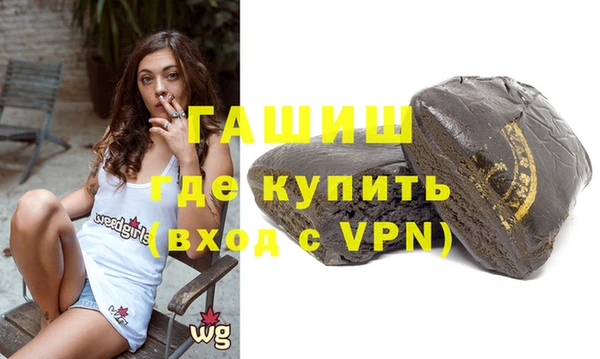 прущие крисы Горнозаводск