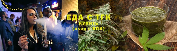 кокаин перу Горно-Алтайск