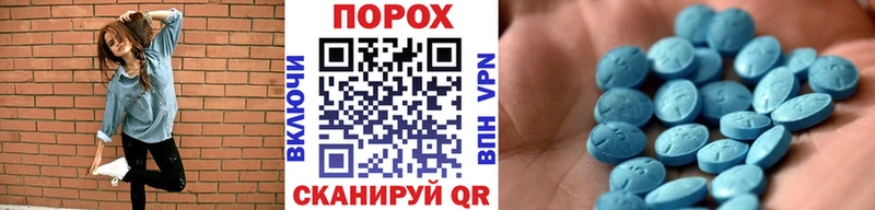 МЕТАМФЕТАМИН винт  купить наркотики сайты  Калуга 